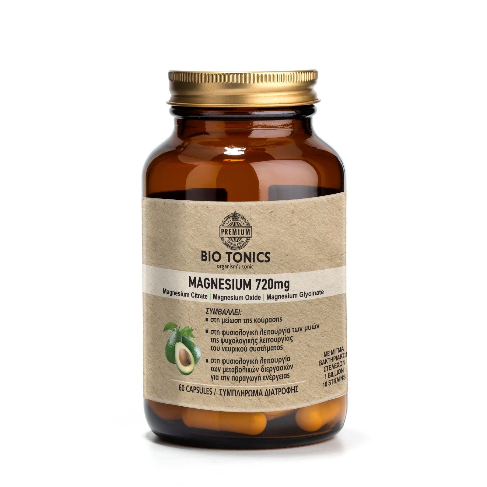 BIO TONICS MAGNESIUM 720mg