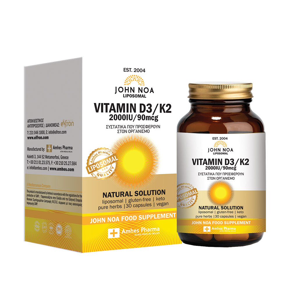 VITAMIN D3/K2 30 CAPS