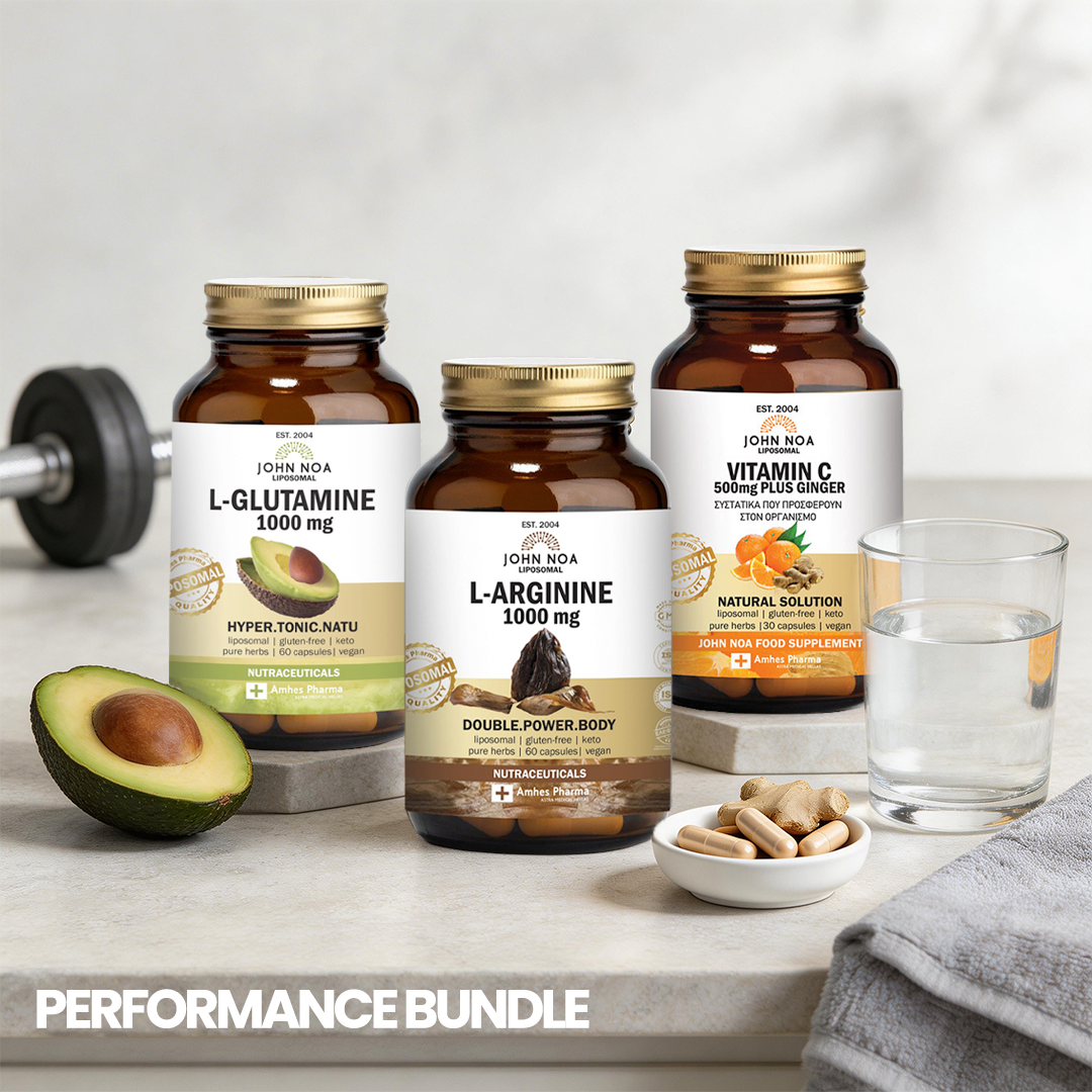 SET OFERTË PERFORMANCE BUNDLE